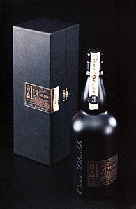 An Cnoc 21 year old.