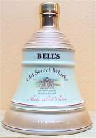 Bells extra Special Bells decanter 2