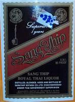 Sang Thip Royal Thai Liquor