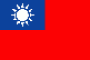 taiwan_4c795e8a1110f.gif