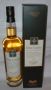 Compass_Box_Oak__4ccc908e711ca.jpg