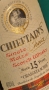 Craigellachie_15_4cba3bf6bdec4.jpg