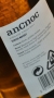ancnoc1993_13811006.jpg