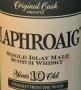 laphroaig10cask_awa24044.jpg